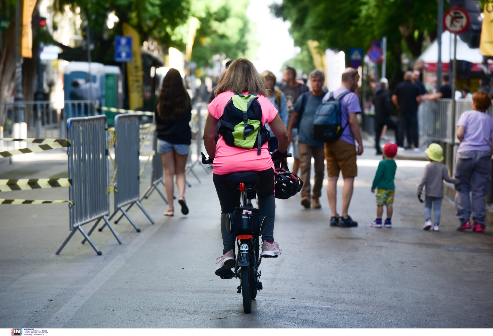 Ημέρα χωρίς Αυτοκίνητο